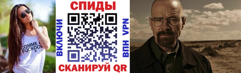 закладка Навашино АМФ VHQ