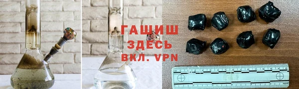 мет Богданович