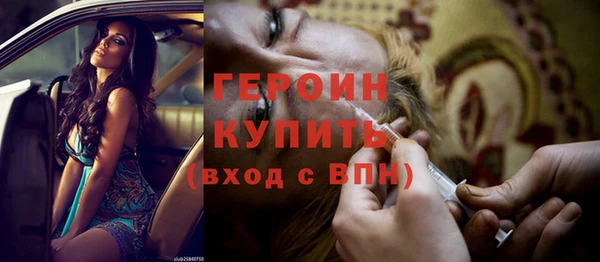 твердый Богородицк
