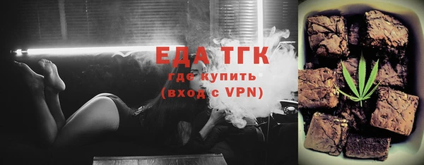 мет Богданович