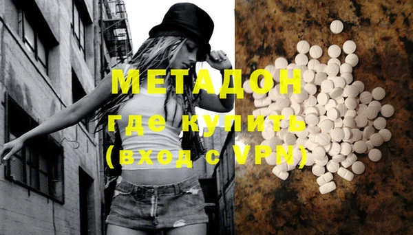 мет Богданович