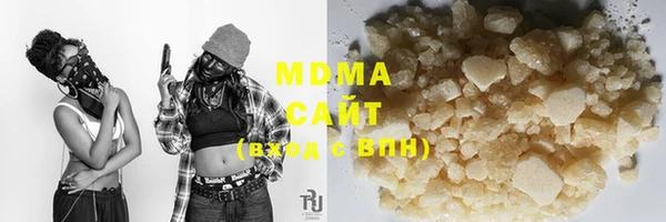 мет Богданович