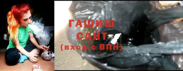 твердый Богородицк