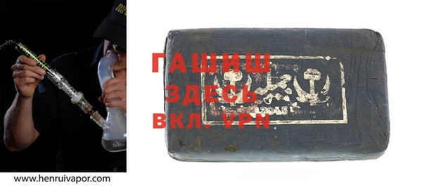 твердый Богородицк