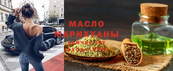 каннабис Белоозёрский