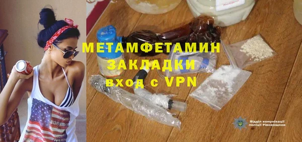 мет Богданович