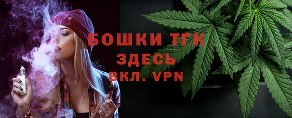 мет Богданович