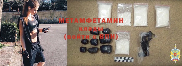 твердый Богородицк