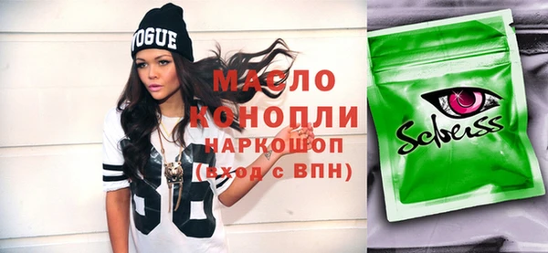 мет Богданович