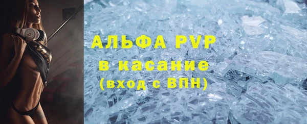 мет Богданович