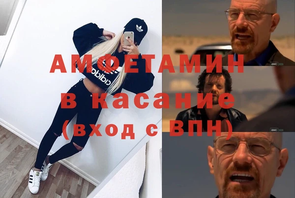 мет Богданович