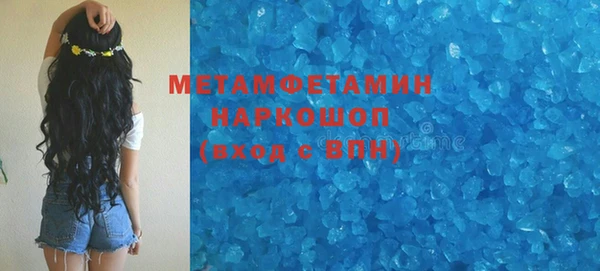 мет Богданович
